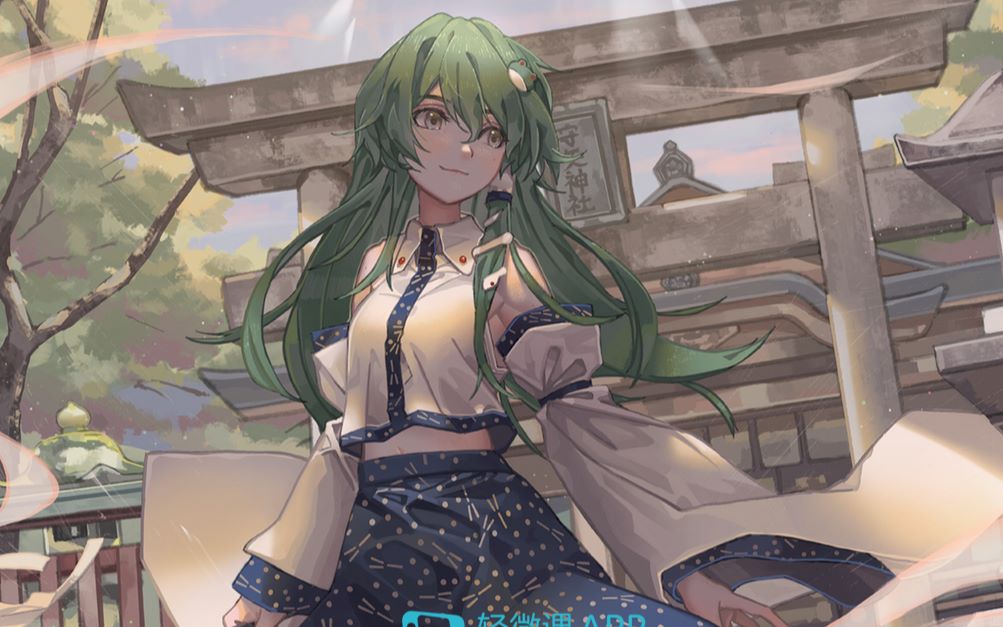 动漫教程三点透视 简单透视插画教程 原画教程透视理解 建筑透视图ps