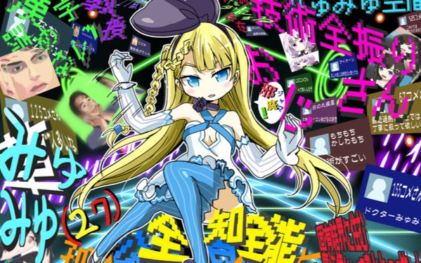 教授生放送集合(1) 用或其他应用扫描二维码 点赞 摘选自教授n站直