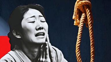 セル版　女死刑囚 DVD 柏原芳恵主演 セル版 女死刑囚 DVD 柏原芳恵主演