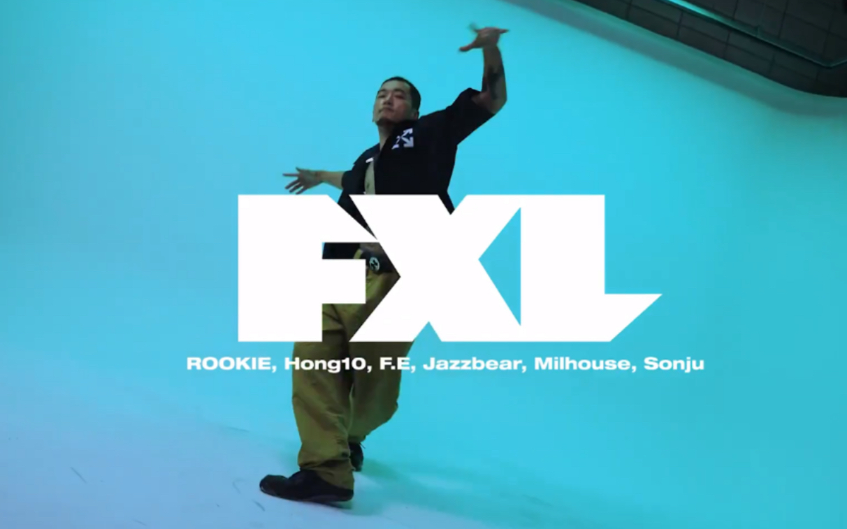 [图]【FlOWXL】FlowXL Crew, Korean Dancer, Esquire Korea杂志拍摄