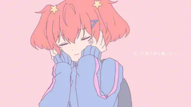 スタオ―-哔哩哔哩_Bilibili スタオ―-哔哩哔哩_Bilibili