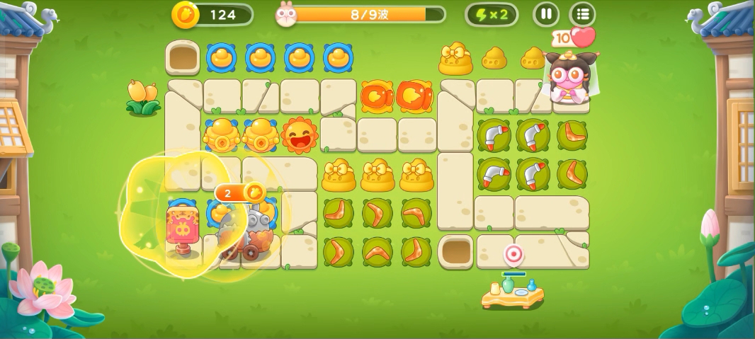 保卫萝卜4白萝卜传奇第48关通关视频