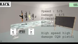 【Project Breach】P10手枪试玩（其实就是m9）
