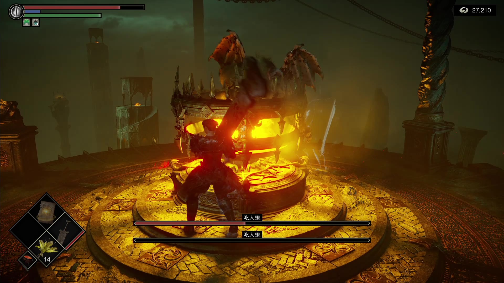 活动作品恶魔之魂32boss吃人鬼