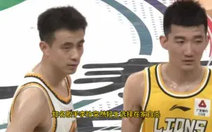 Download Video: 李玟抑郁轻生，谁记得赵继伟孙铭徽曾抑郁？同是为国争光，拒绝网暴球员