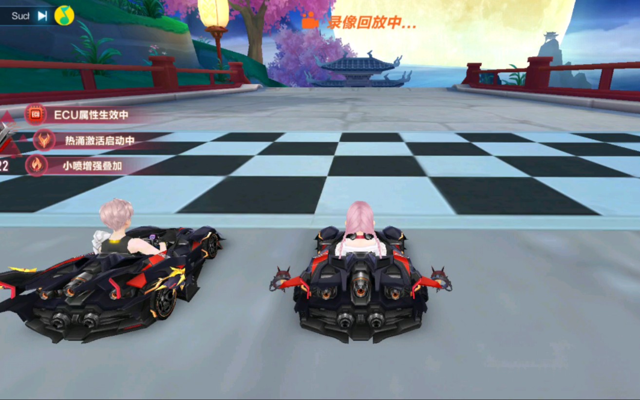 【qq飞车手游】广寒仙境实战1.29