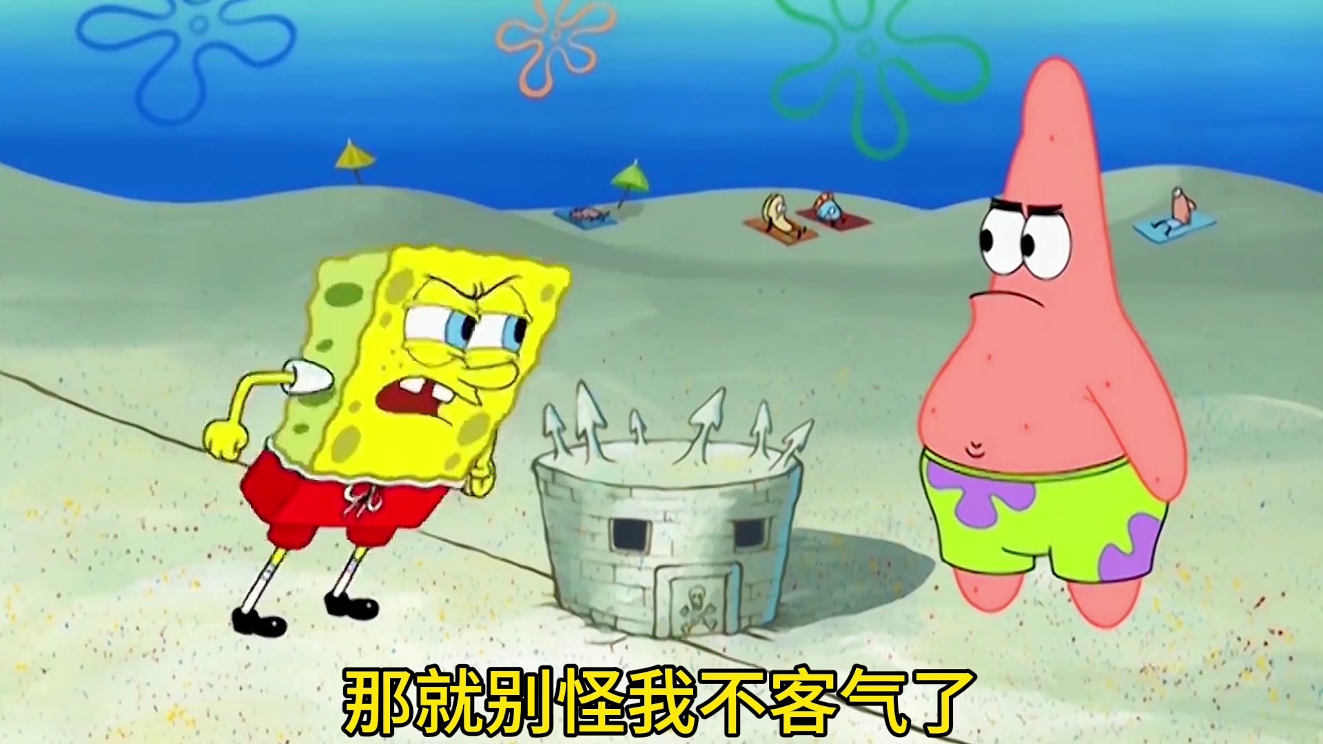 海绵宝宝派大星沙堡大战,飞机坦克齐出动