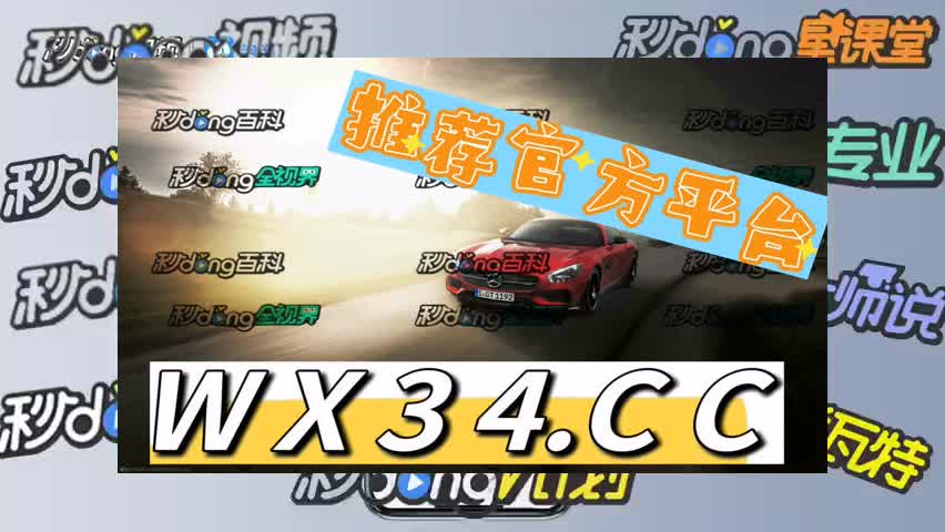 六分钟懂得金沙棋牌js99