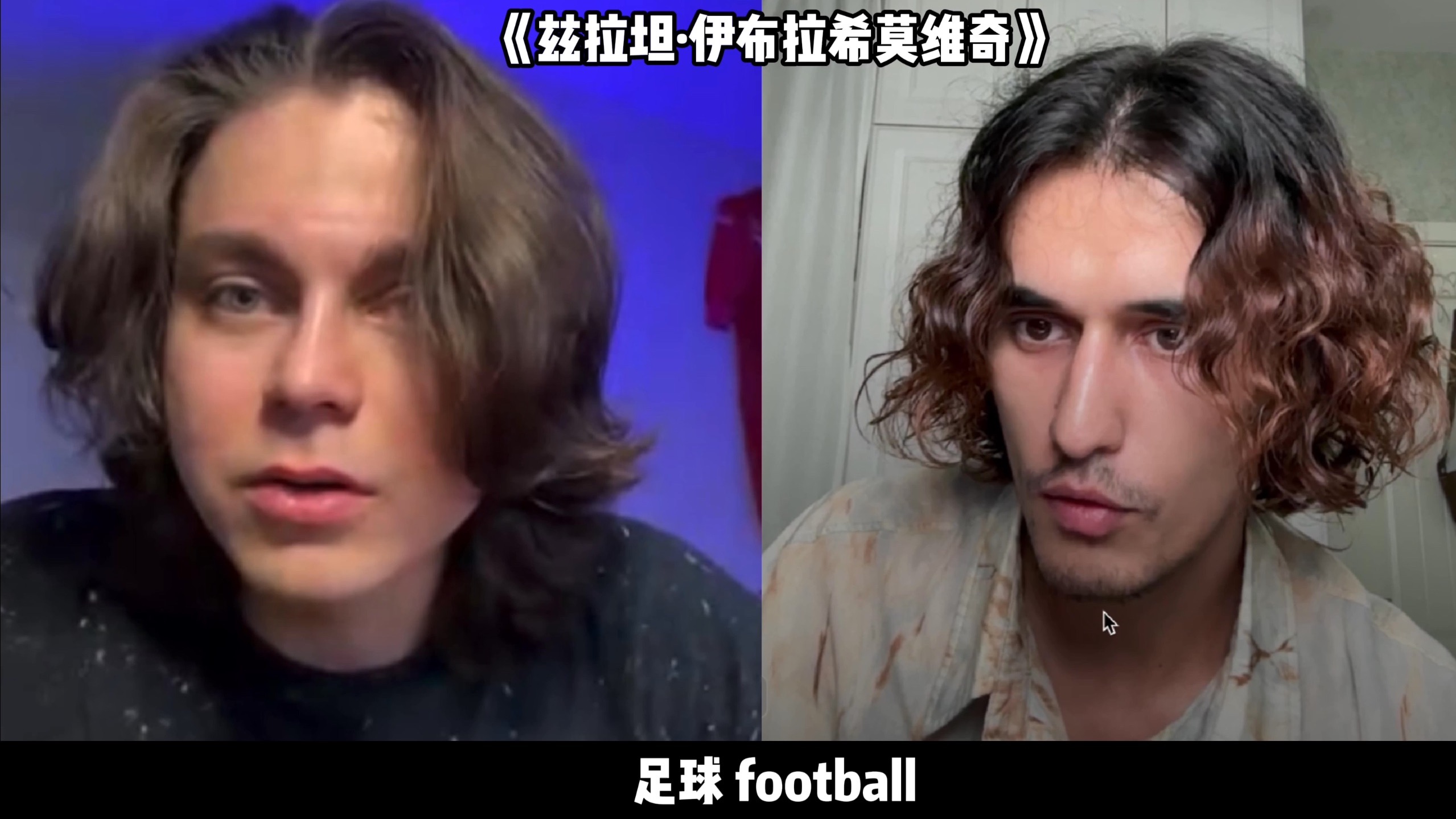 抓捕周树人和我鲁迅有什么关系？
