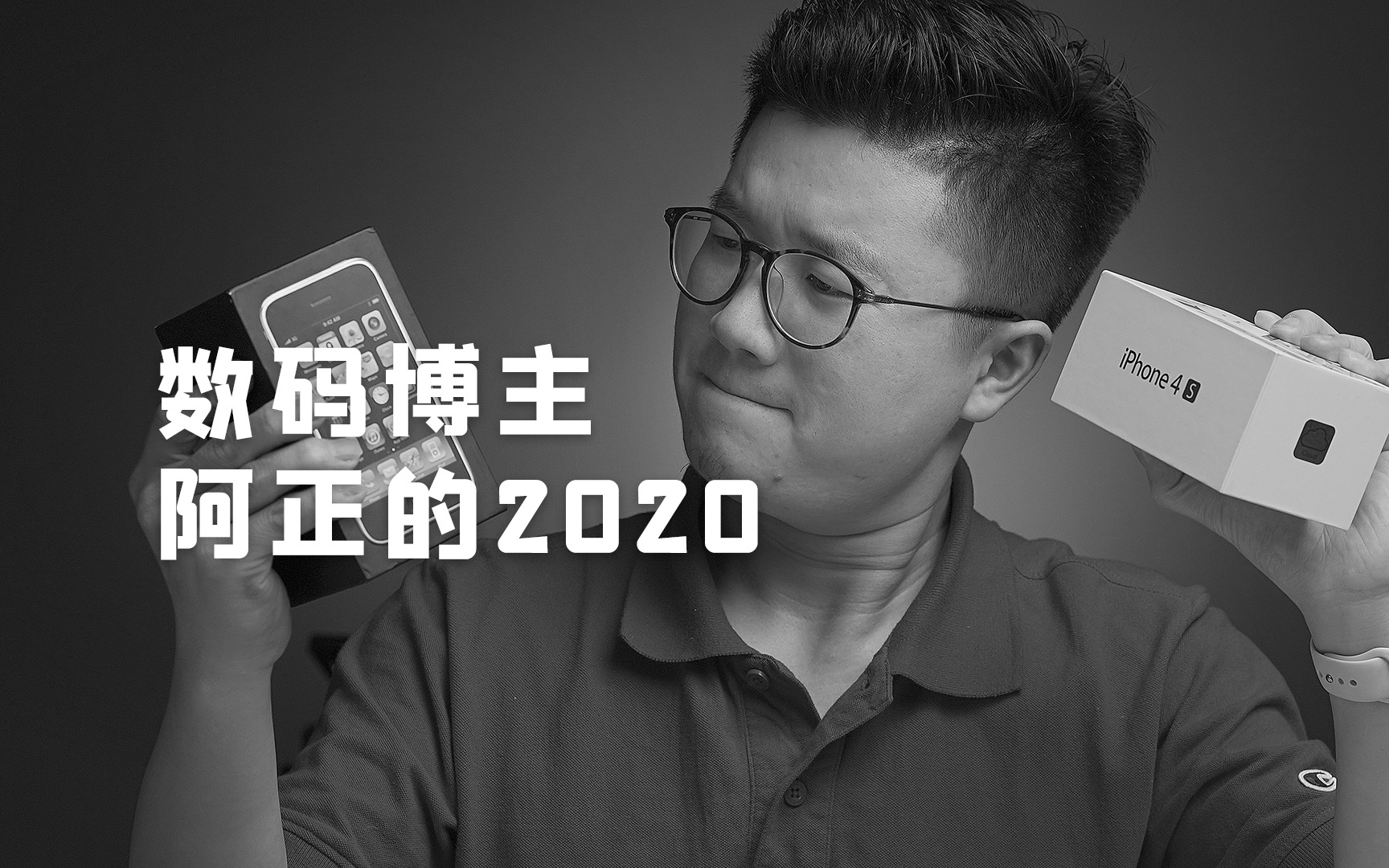 2020阿正这一年.2021我希望你和我一样,继续坚持下去,过去的所有跌倒伤害,都会成为你的勋章.哔哩哔哩bilibili