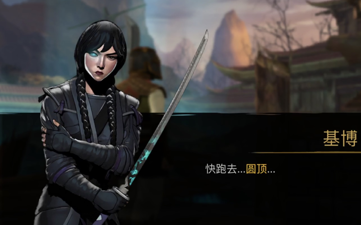 【暗影格斗3】关刀:神级什么的不存在的 基博:.