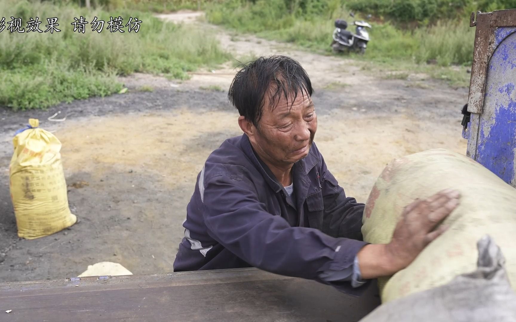 [图]别总说人家的父母怎么样，毕竟你的父母也没要求你像别人家的孩子那样懂事乖巧！