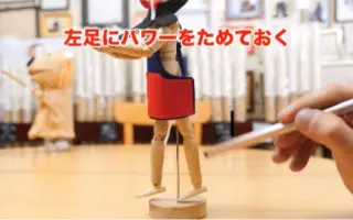 百秀武道具 搜索结果 哔哩哔哩 Bilibili 百秀武道具 搜索结果 哔哩哔哩 Bilibili
