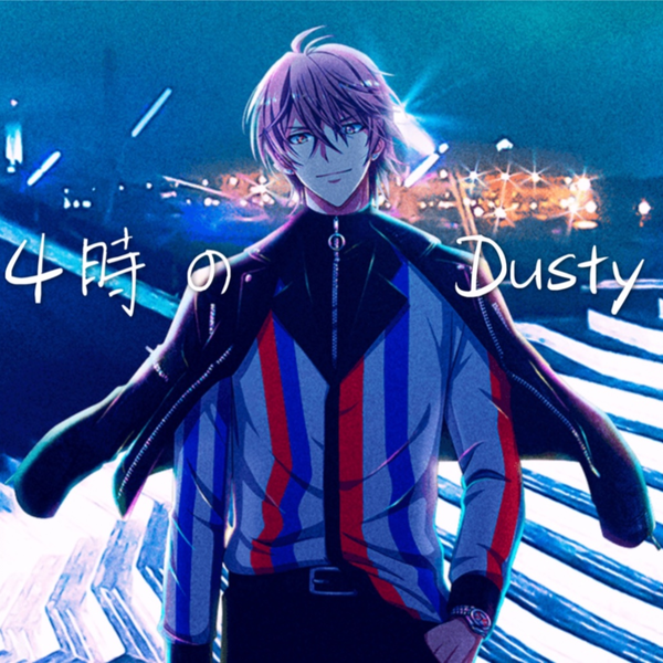 źooļ-御堂虎於(CV.近藤隆)-午前4時のDusty Love全曲_哔哩哔哩_bilibili