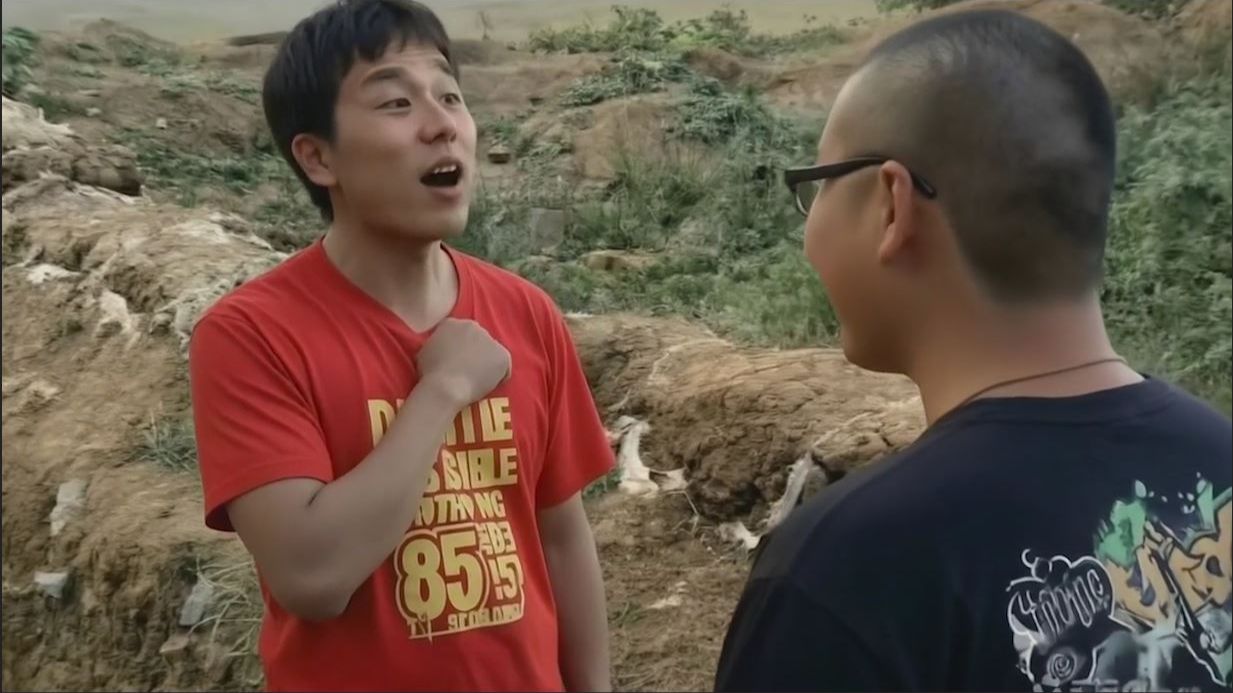 阿伟是爷们！