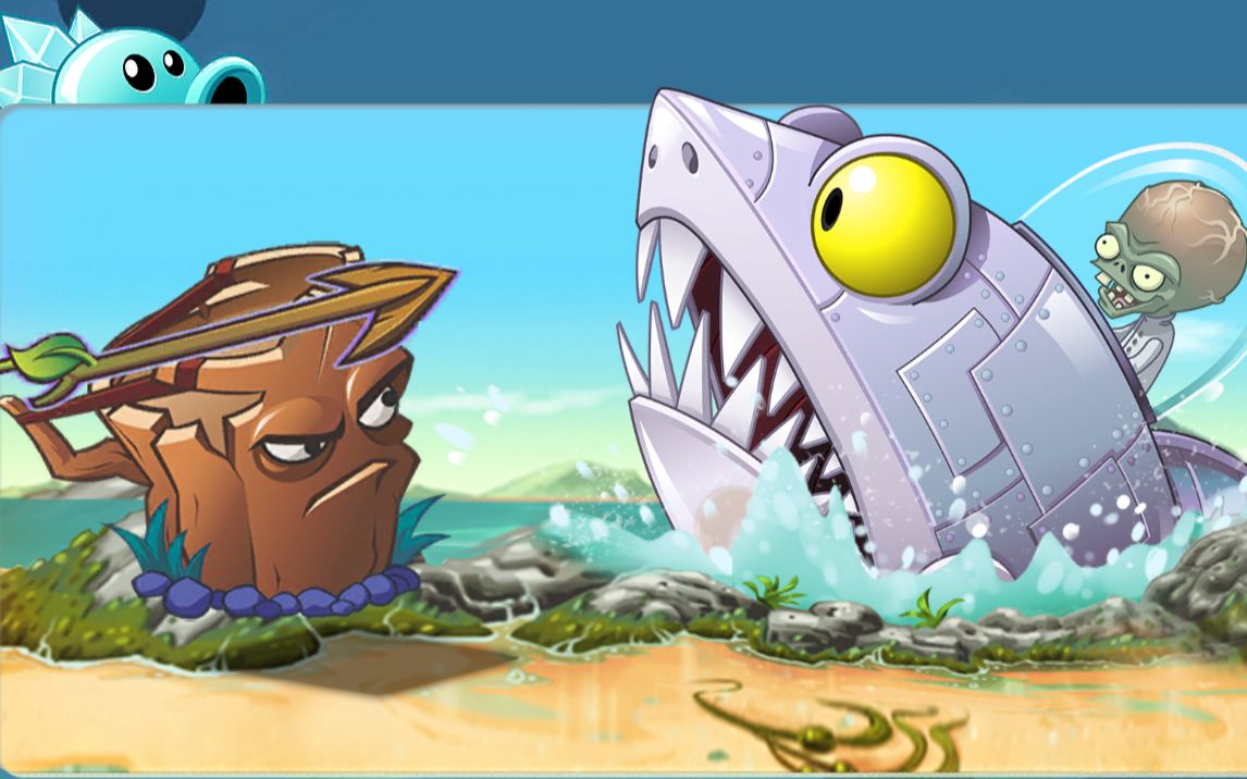 【pvz2中文版】橡木弓手哒大招还是蛮给力哒