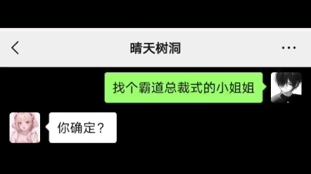 [图]好男人志在四方心里有苦不声张