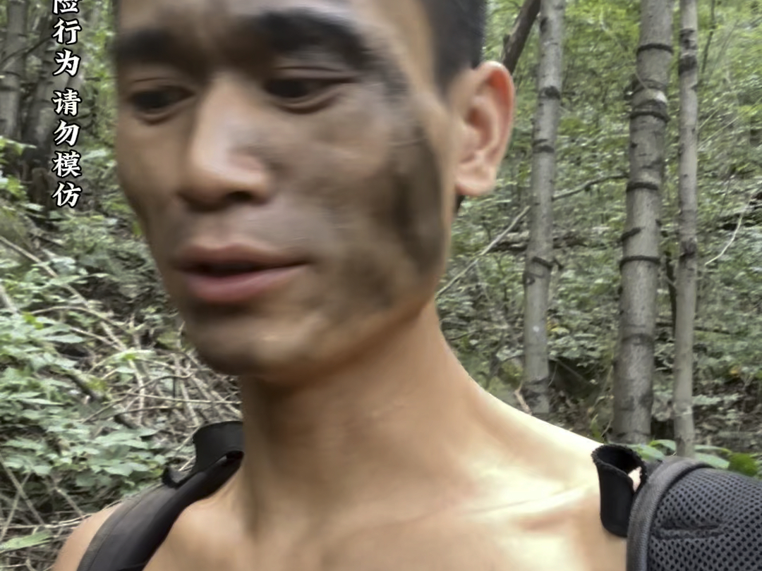 差点全剧终