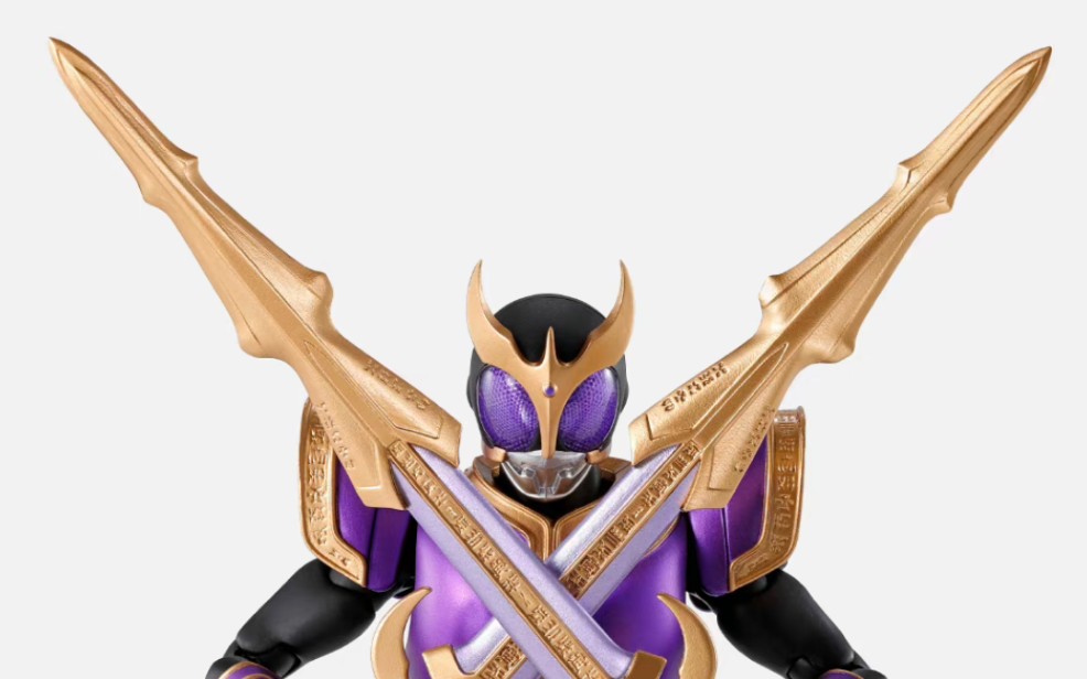 总算要出齐了 万代 shf 真骨雕 假面骑士空我 升华泰坦形态 发售决定