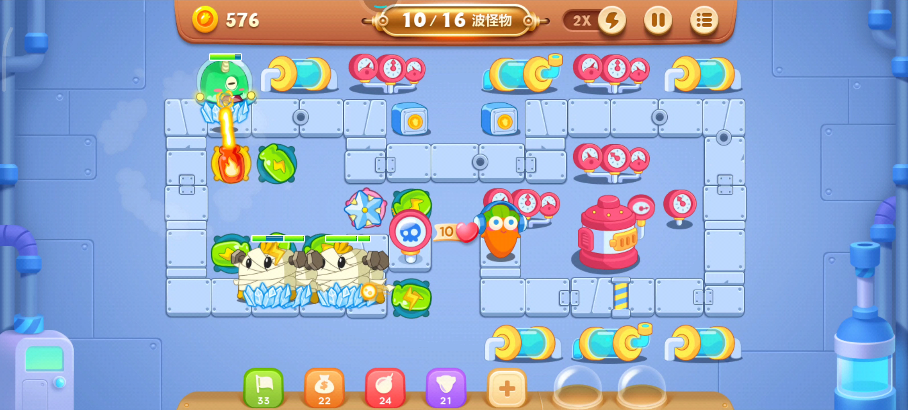 保卫萝卜3(第11关)