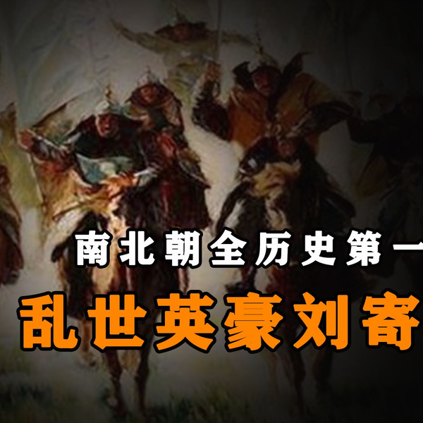 南北朝異聞 中丸裕章著 南北朝異聞 中丸裕章著 - メルカリ