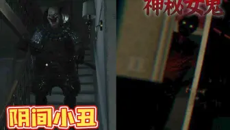 夜半鬼开门《静默频道 Silence channel 2》女鬼竟是我自己