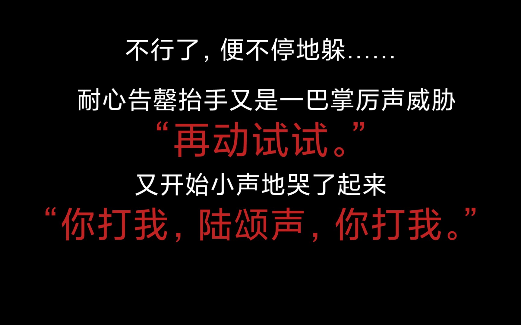 多年前他是最爱的人,现在他只是众多情人中的一个久别重逢破镜重圆狗血年下酸涩文《在冬天来之前》哔哩哔哩bilibili