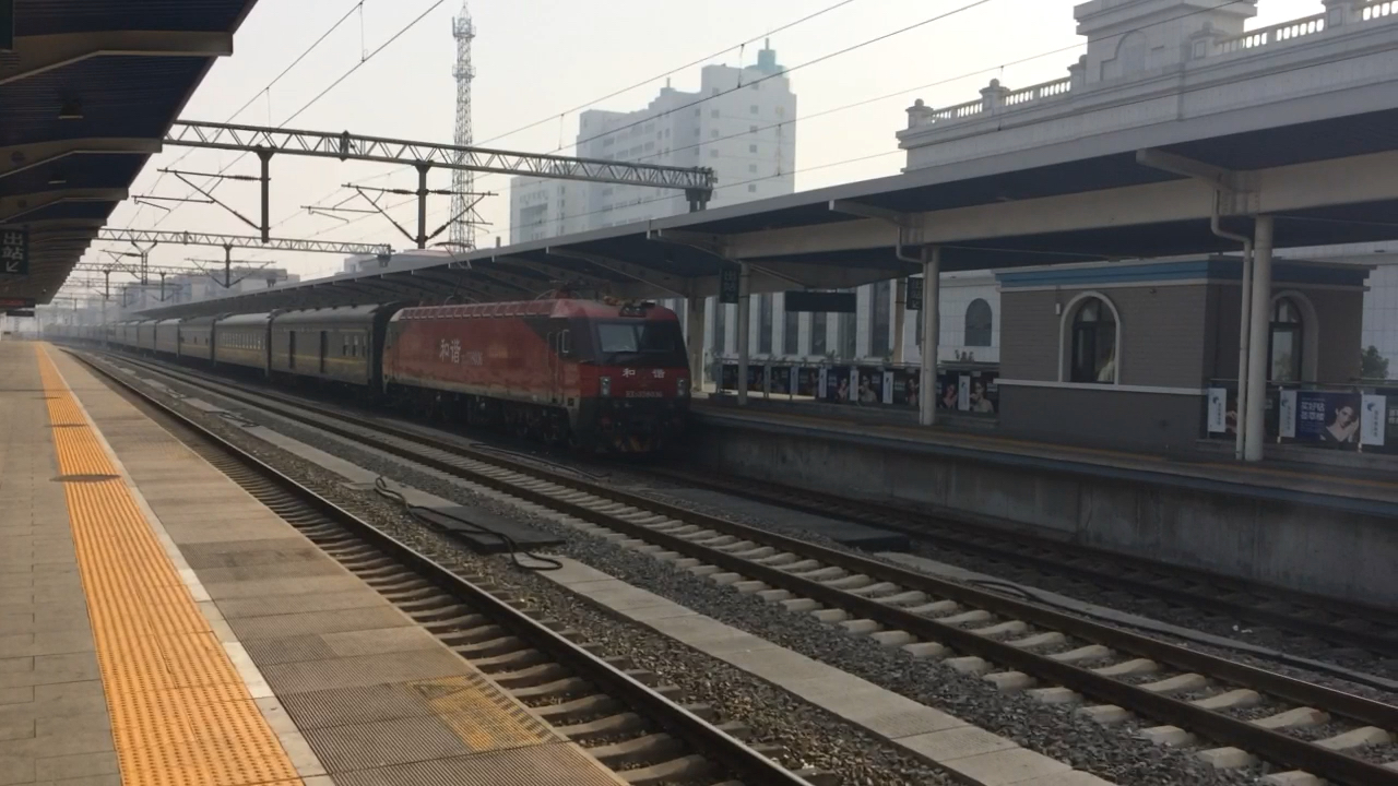 k1452次牡丹江至日照进入锦州站