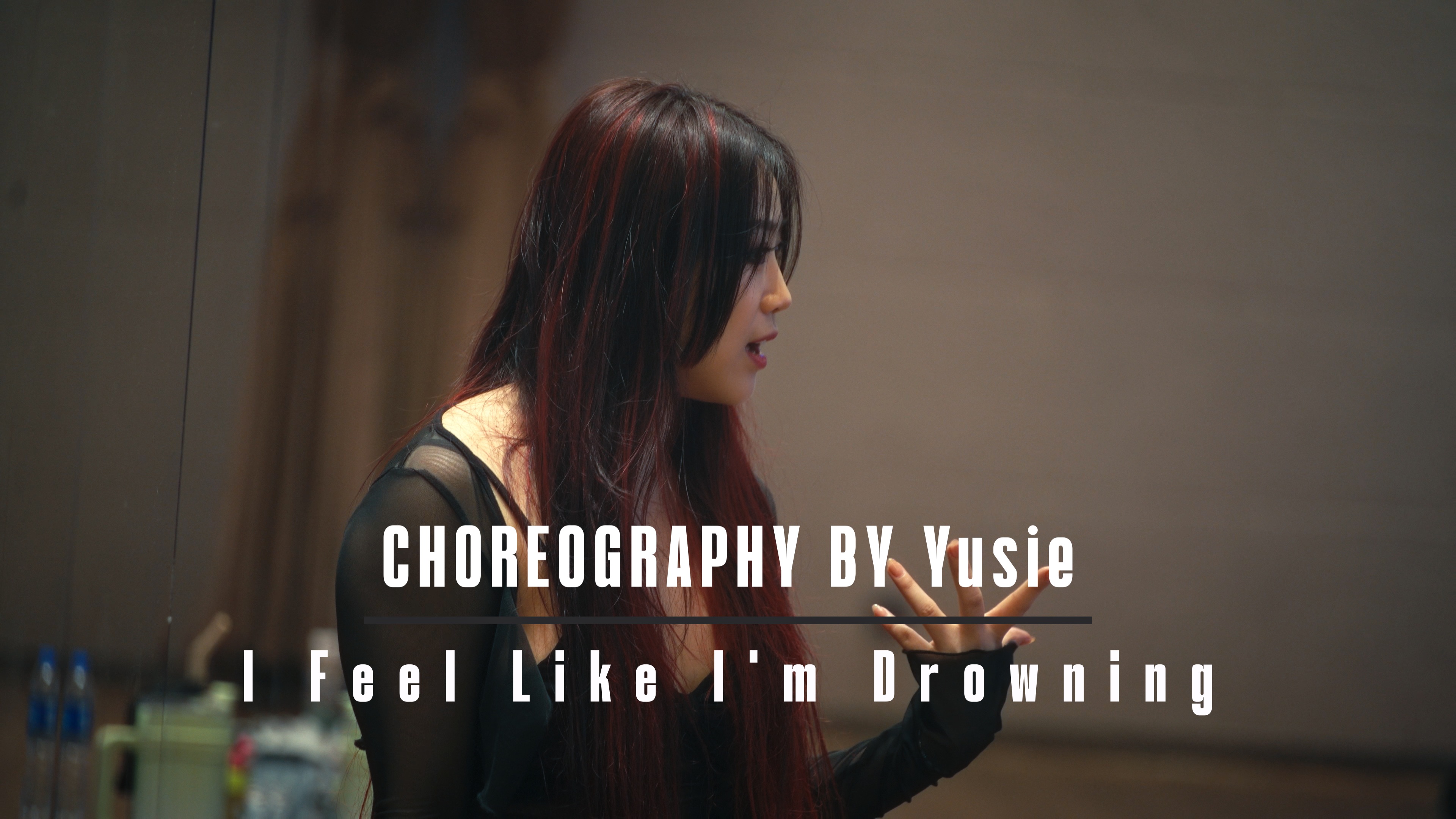 【hellodance课堂】希希-i feel like im drowning