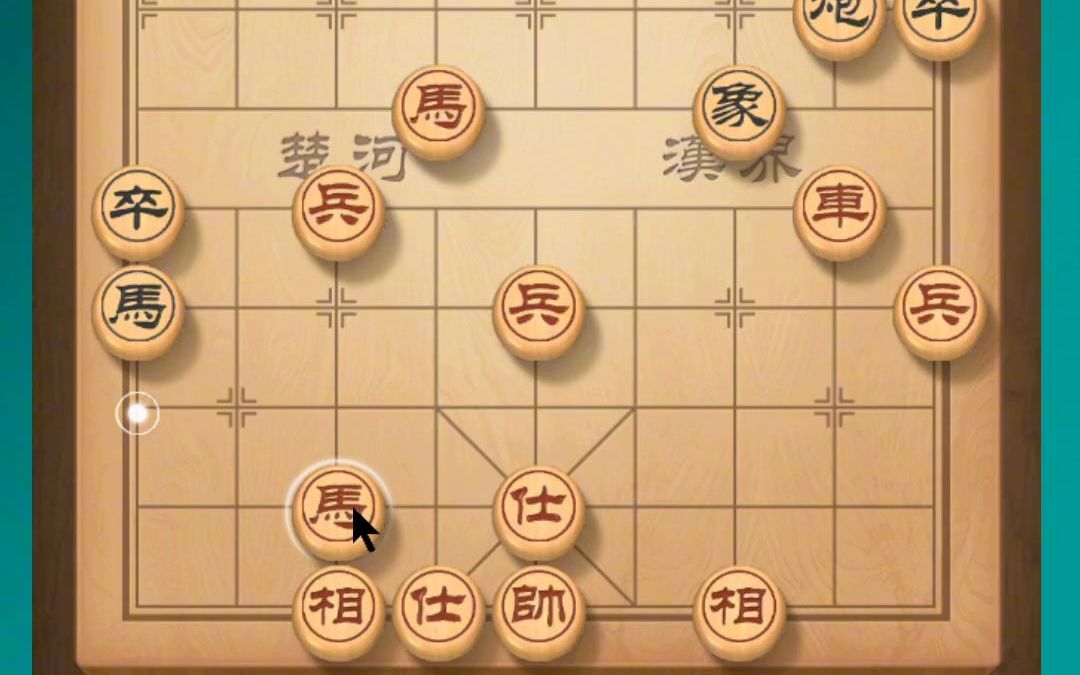 [图]对付巡河炮，棋友们都说：这棋我会 象棋