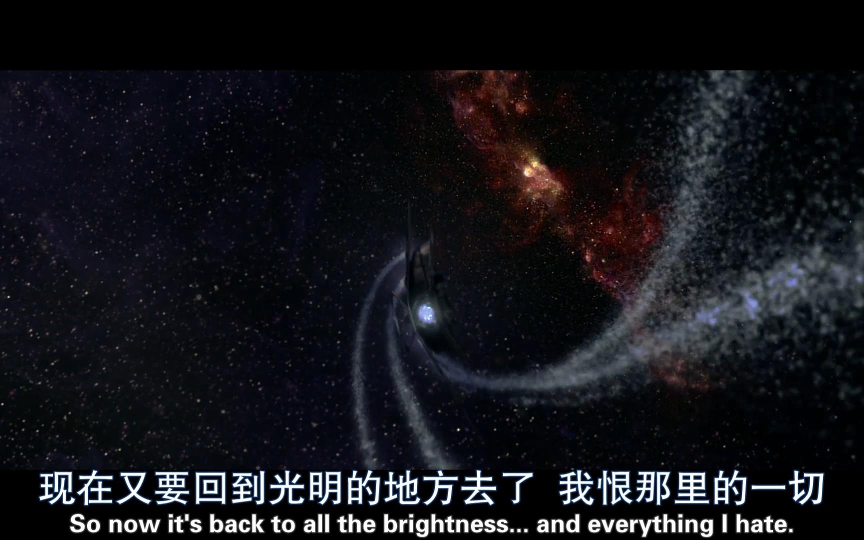 [图]星际传奇2；冰天之中的冒险