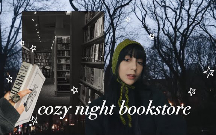 [图]【Katherine Karas】雨天晚间记录｜cozy rainy evening ☁︎ bookstore, book haul… ❄︎ no.003