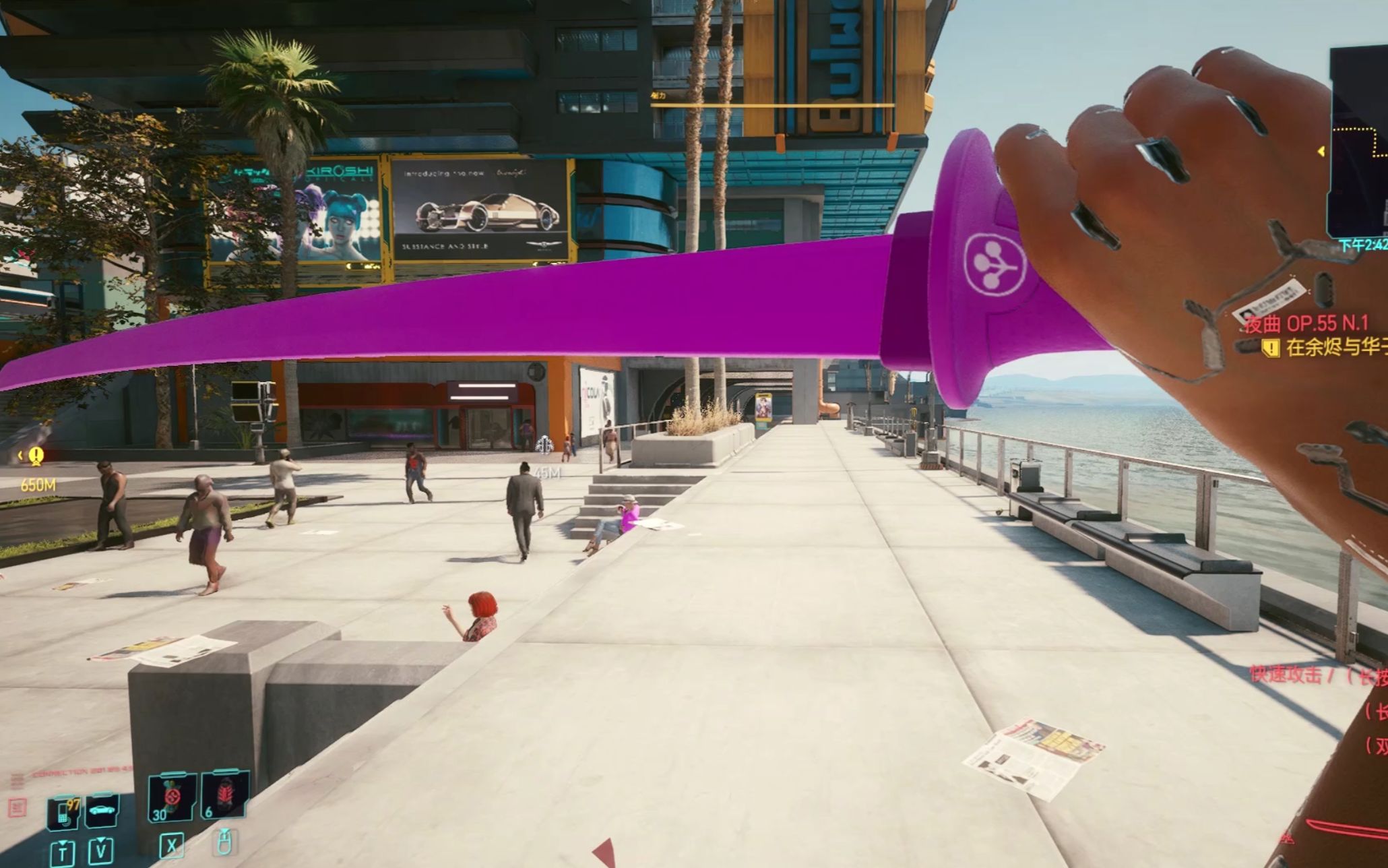 活动  云顶那可以拿到粉色的不朽武士刀 鸡尾酒棒【赛博朋克2077】