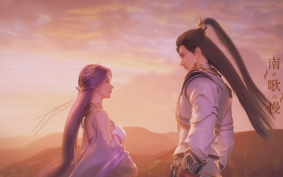 【石昊×云曦】所以我这颗悬着的心什么时候才能落下啊