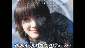 中字 和恶魔契约的女人特典 野上芽衣子最后之期 哔哩哔哩 つロ干杯 Bilibili