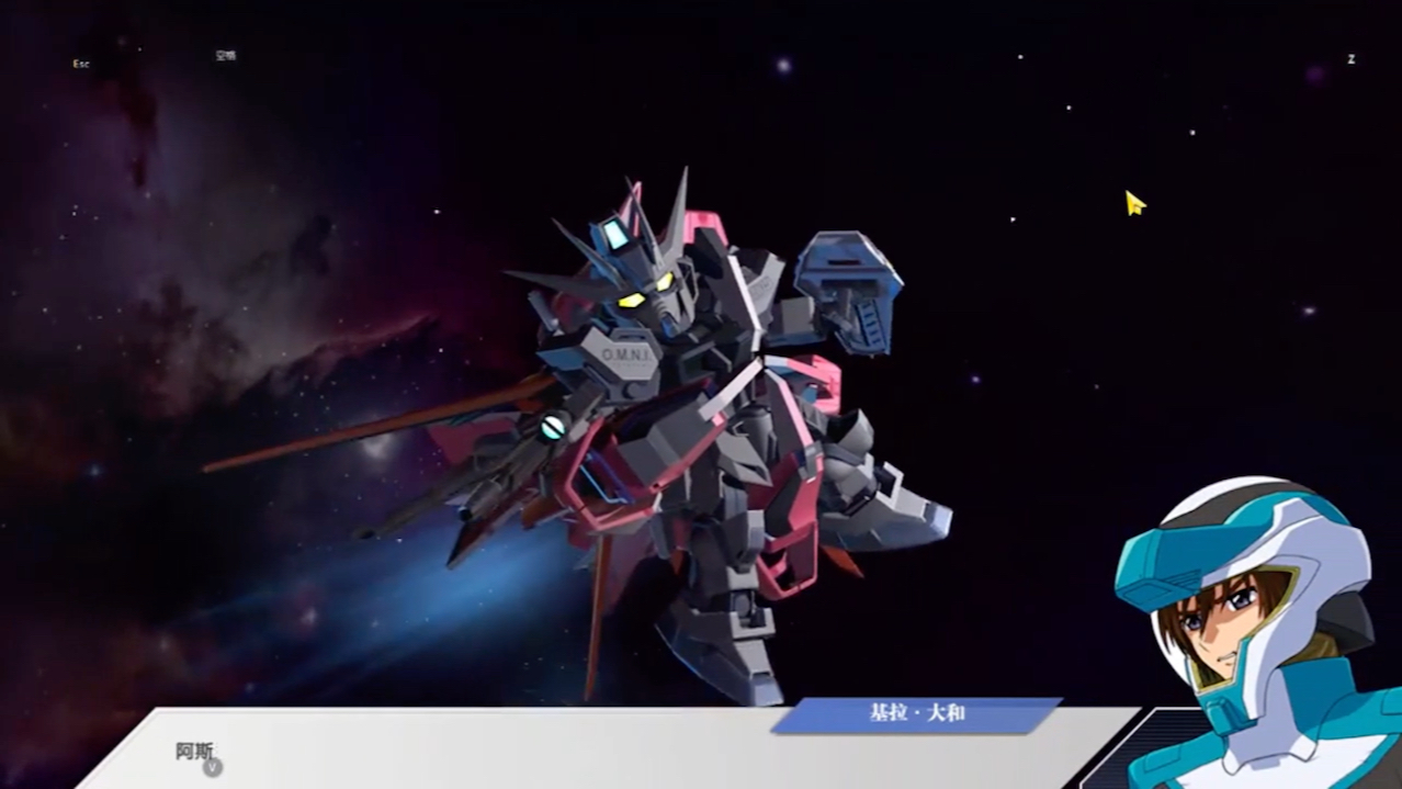 轨道电梯 48 级解锁玩法,高效刷取素材高达钢铁之诗