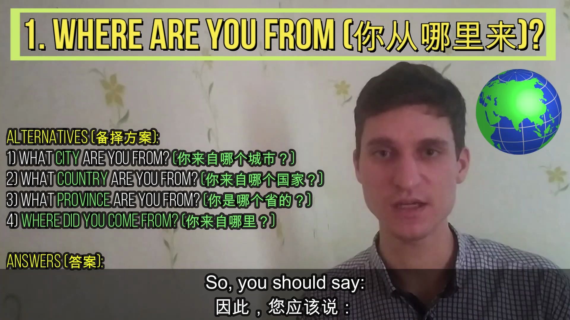 [图]英语外教-你从哪里来-Where_Are_You_From_Serge_in_English