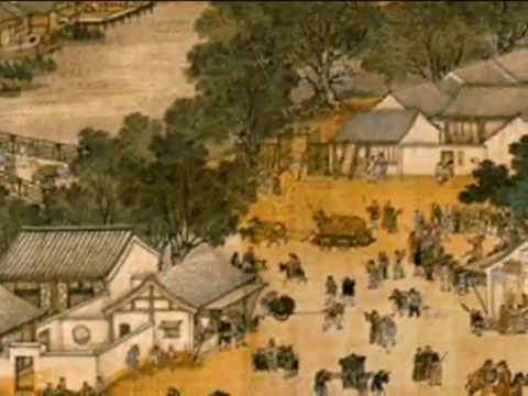 【江文也 | 故都素描】Chiang Wen Yeh: Sketches of the old capital, Op. 15哔哩哔哩bilibili