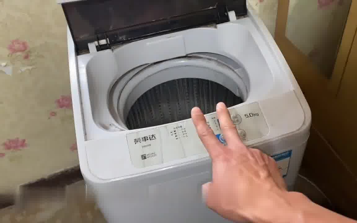 海信洗衣机故障灯图解图片