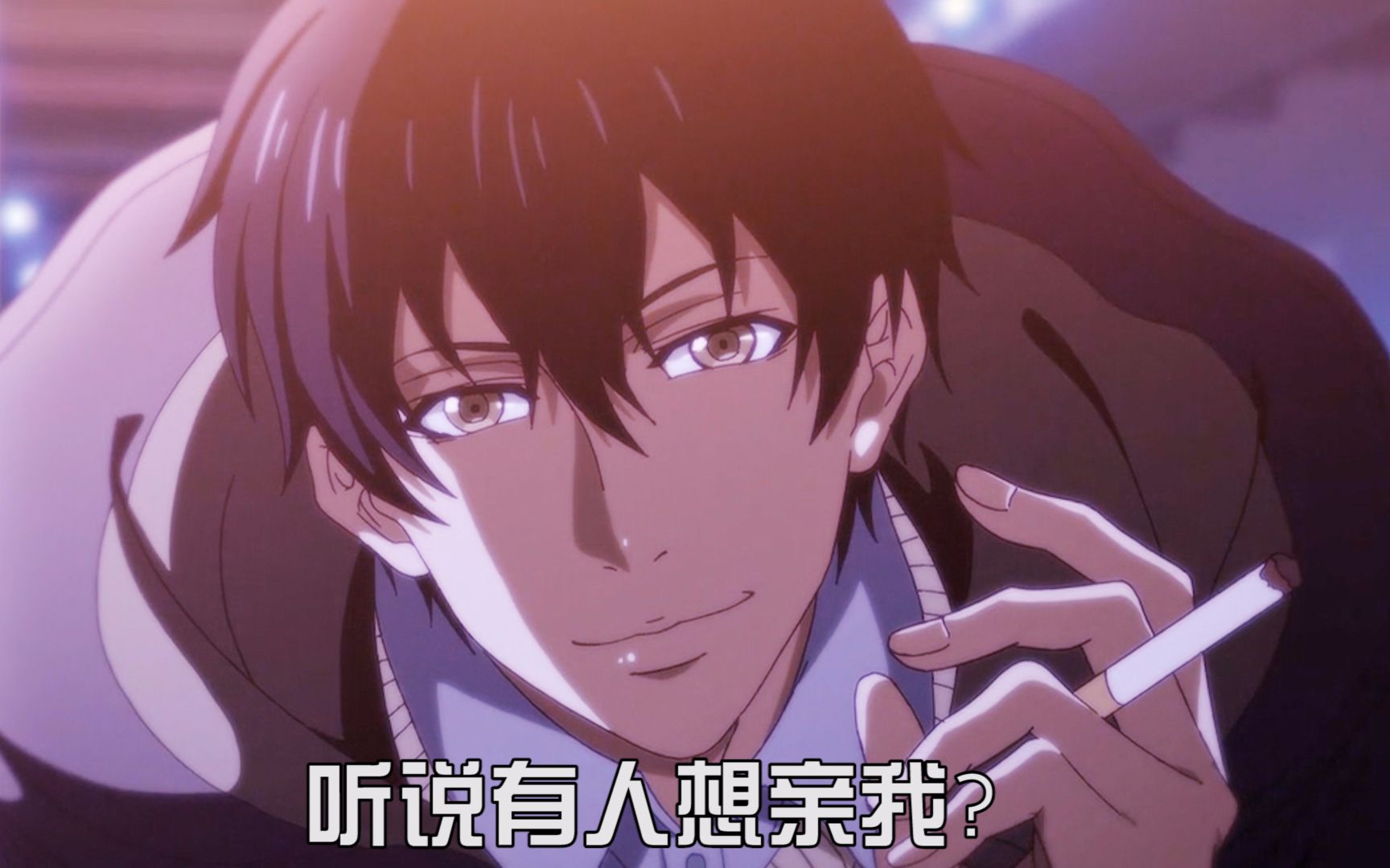 【全职高手/叶王/伞修】喂叶不修吃药啦ヾ(▽)ノ