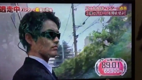 逃走中 どうぶつ島編確保集part2 哔哩哔哩 つロ干杯 Bilibili