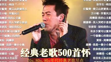 Sammi 鄭秀文– Arigatou 多謝 新曲+精選 Sammi 鄭秀文– Arigatou 多謝新曲+精選– Cassette (Compilation