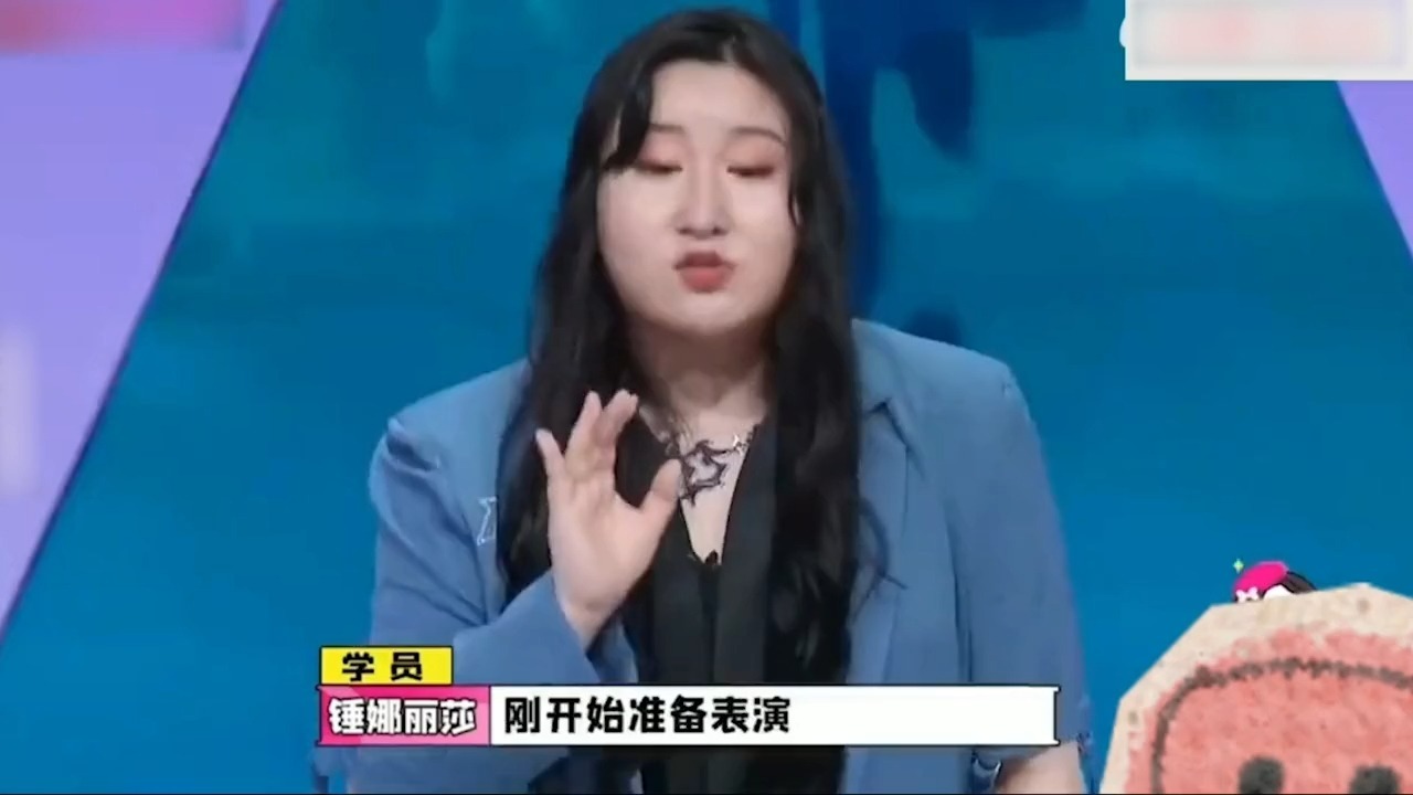 锤娜丽莎模仿#那英 #蒙娜丽莎