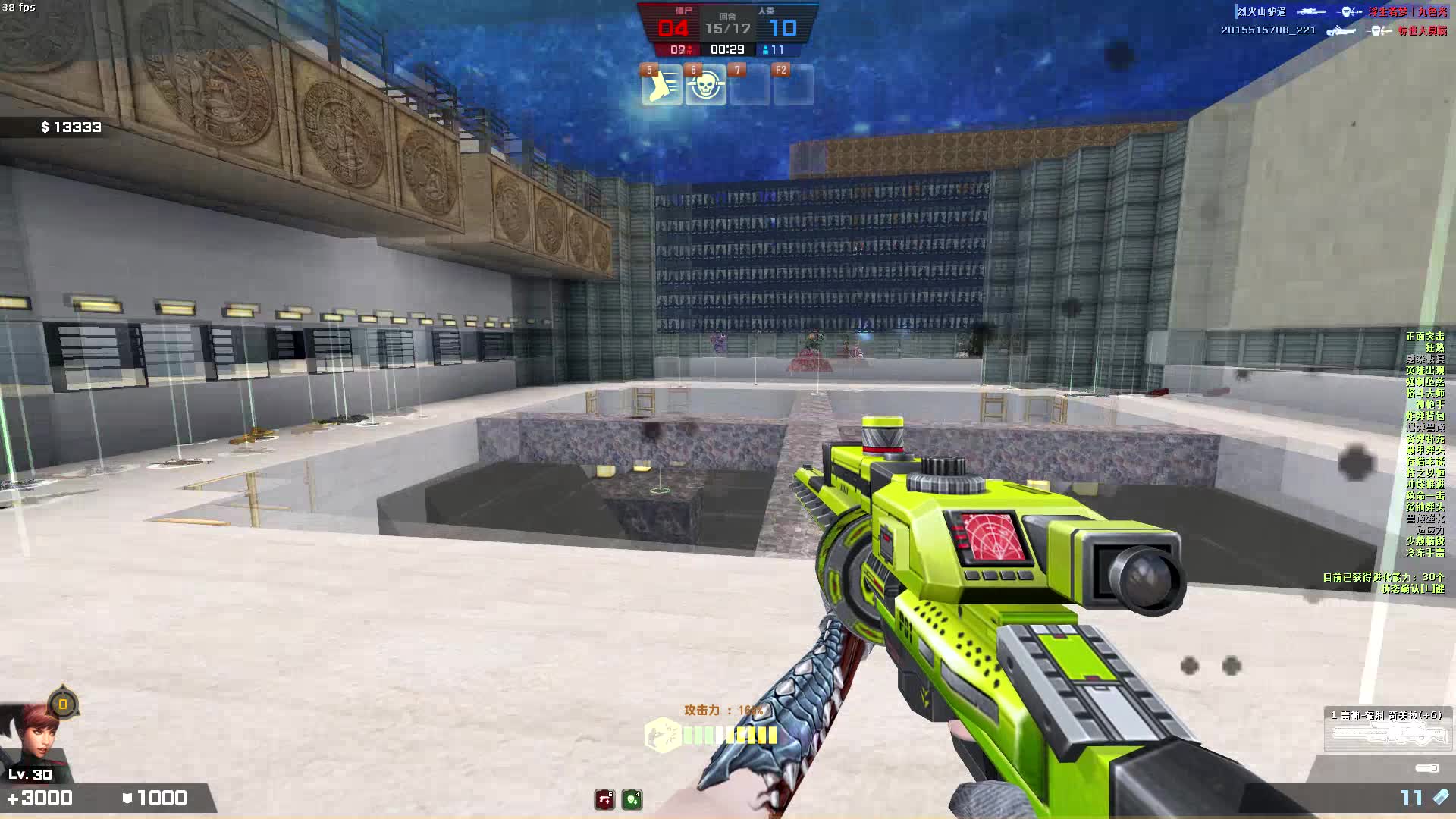 csol雷神穿墙7杀(滑稽)!我不是我没有