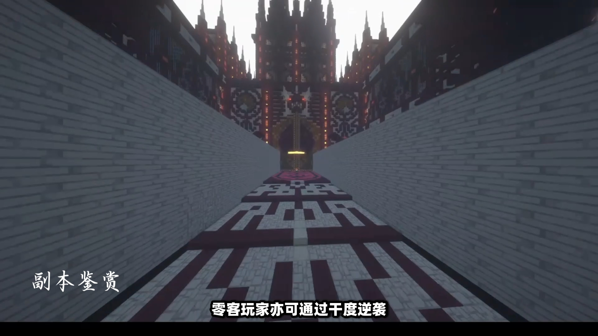 我的世界艾尔莉亚rpg服务器欢迎大家前来游玩