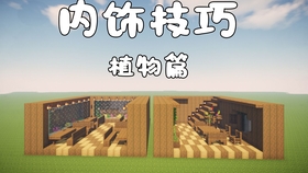 Minecraft 如何看懂服务器崩溃报告 哔哩哔哩 つロ干杯 Bilibili