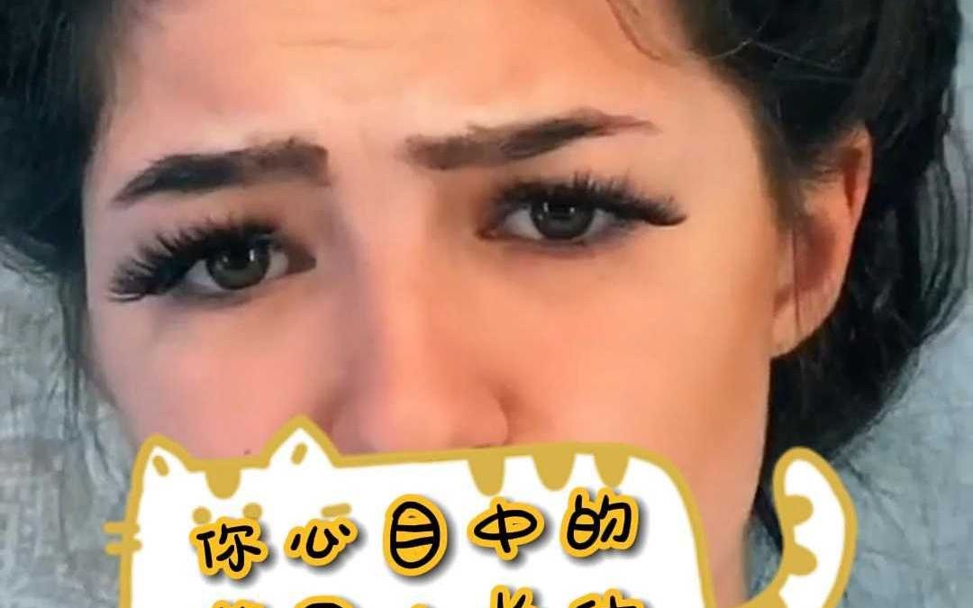 你心目中的英国人长什么???哔哩哔哩bilibili