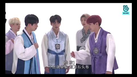 Run Bts 新年特辑之木槿花开游戏 哔哩哔哩