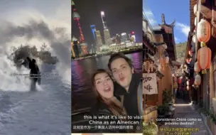 Download Video: 老外们tiktok上分享中国之旅，中国地大物博，一年四季都有好玩的地方