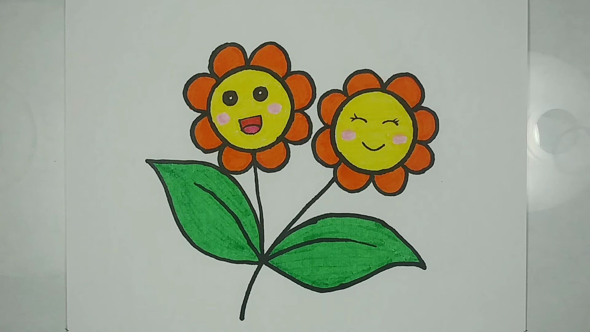 【儿童简笔画】两朵开心的花教程